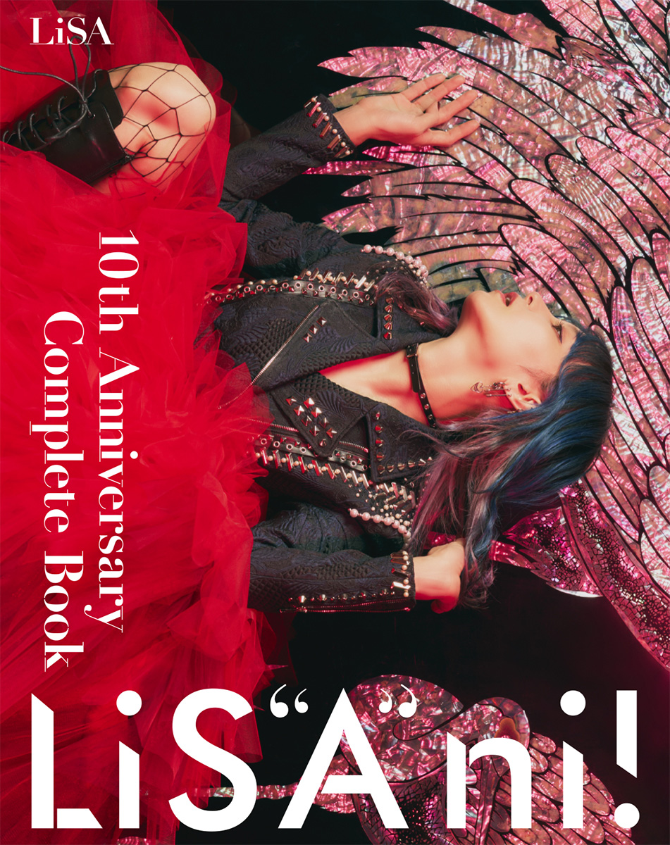 専門店では リサアニ 2冊セット BOOK2 LiSA アート・デザイン・音楽 