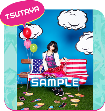 TSUTAYA